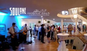 outer banks wedding band