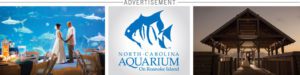 outer banks NC aquarium